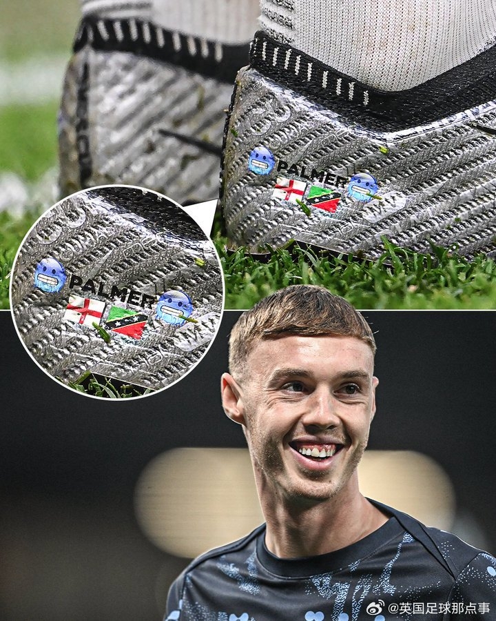 帕尔默球鞋上的细节：🥶英格兰+圣基茨和尼维斯🥶